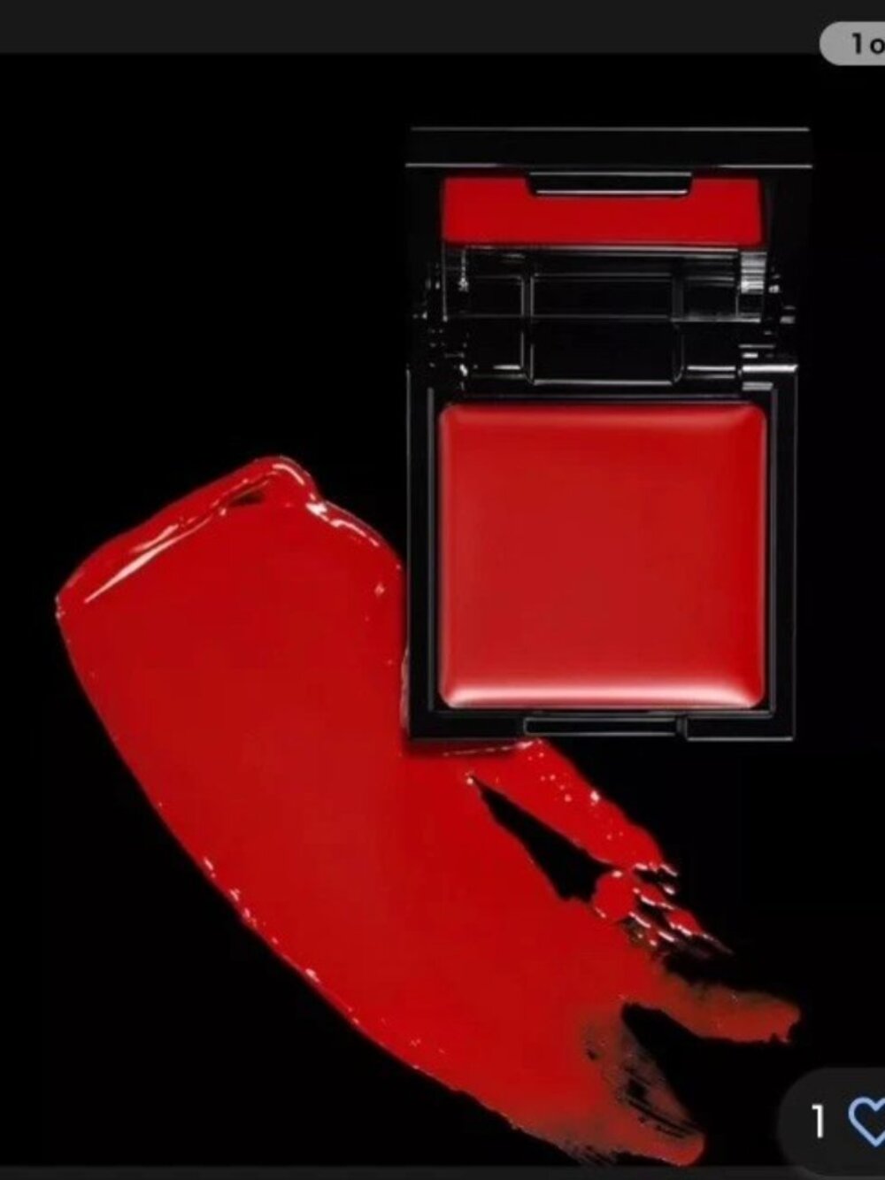 NEW and UNOPENED: Lid Lacquer. Color: Shu Iro  **